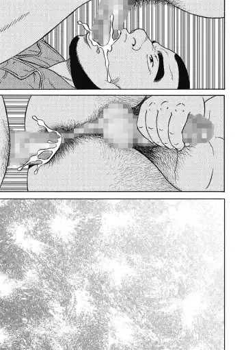[Tagame Gengoroh] Kinyou no Yoru wa Yotsunbai de Fhentai - Page 18