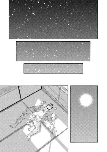 [Tagame Gengoroh] Kinyou no Yoru wa Yotsunbai de Fhentai - Page 22