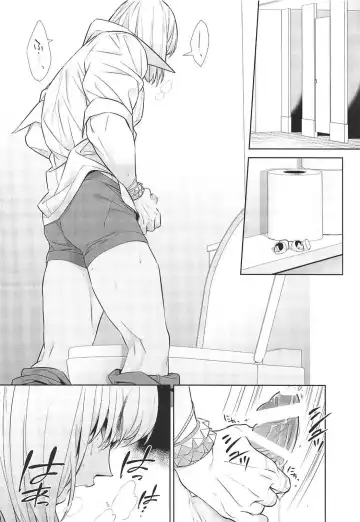 [Shiroku Mako] Golden wa Koganeiro no Yume o Miru no ka Fhentai.net - Page 11