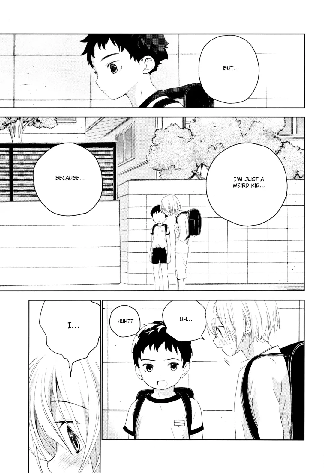 [Shinachiku] Osananajimi Fhentai - Page 10