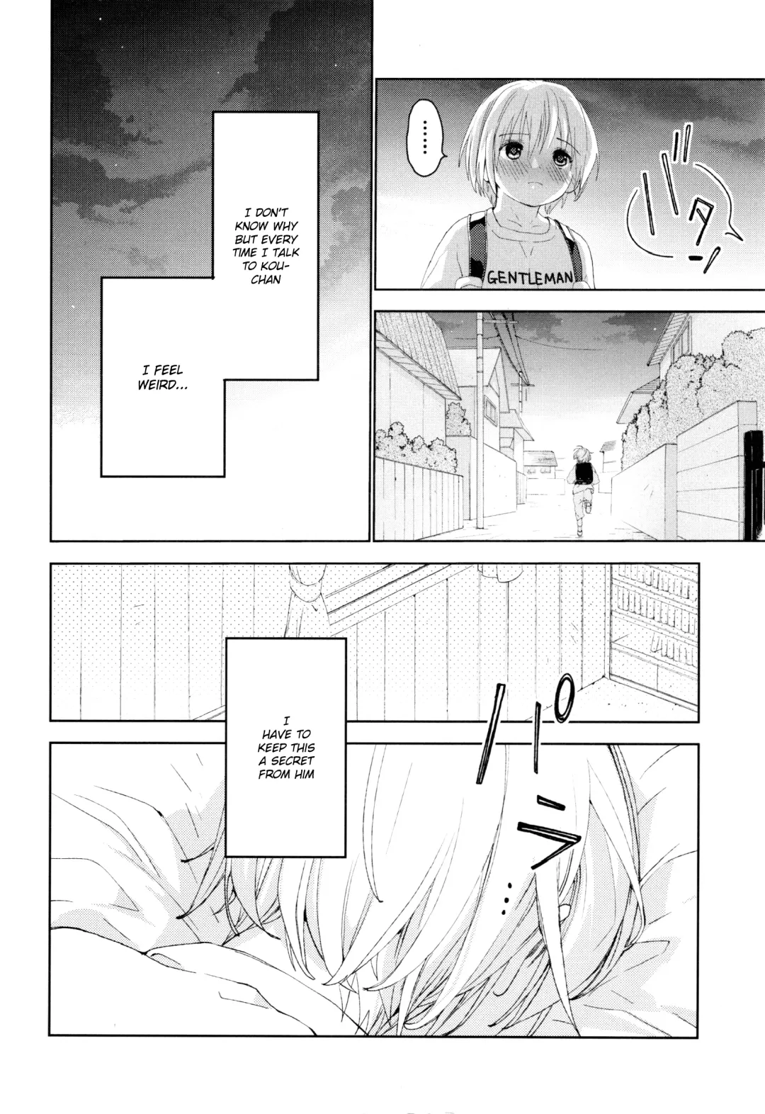 [Shinachiku] Osananajimi Fhentai - Page 15