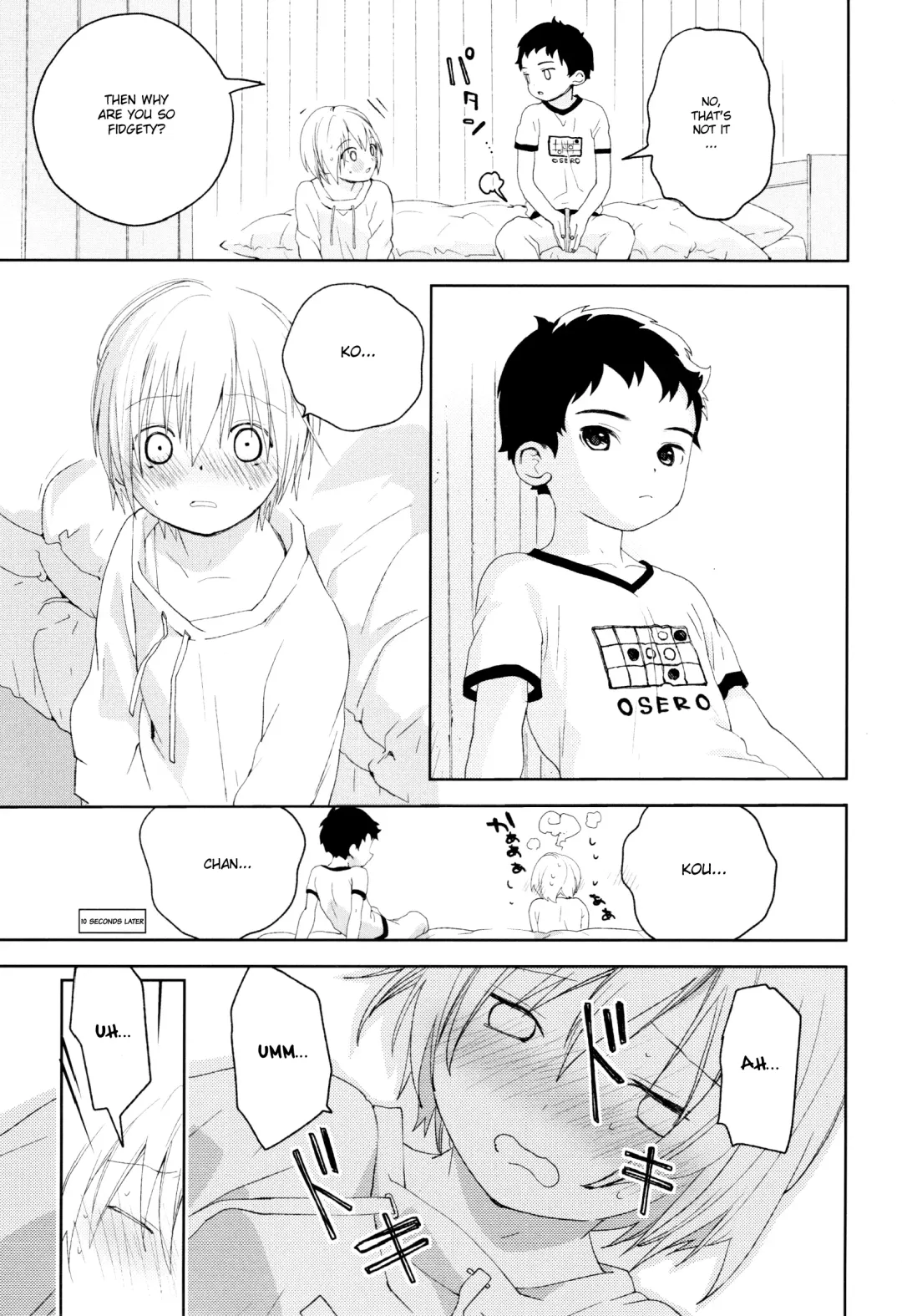 [Shinachiku] Osananajimi Fhentai - Page 20