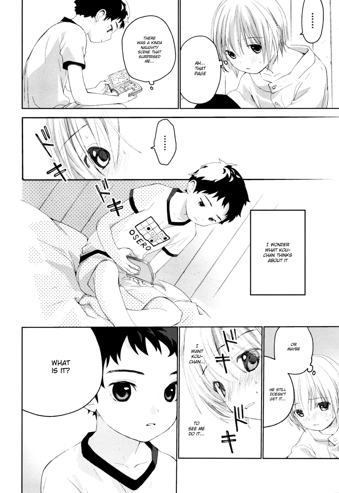 [Shinachiku] Osananajimi Fhentai - Page 33