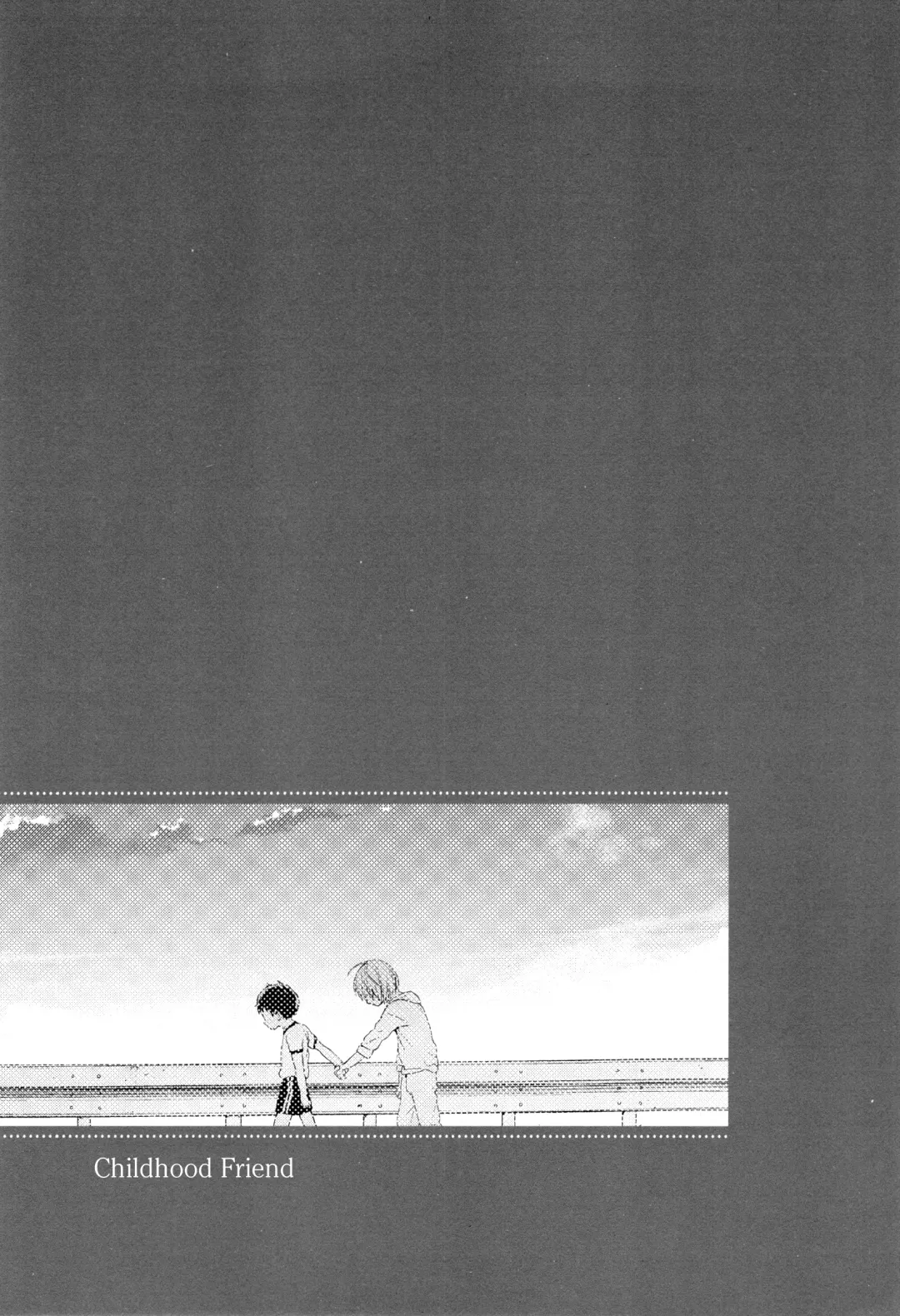 [Shinachiku] Osananajimi Fhentai - Page 4