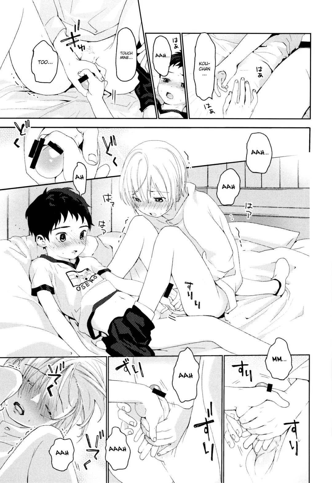 [Shinachiku] Osananajimi Fhentai - Page 40