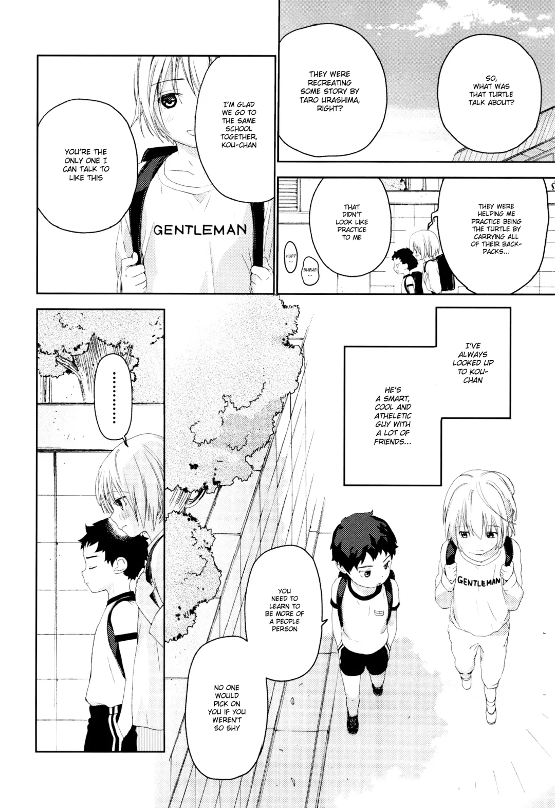 [Shinachiku] Osananajimi Fhentai - Page 9
