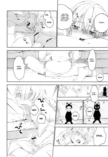 [Shinachiku] Osananajimi Fhentai - Page 17