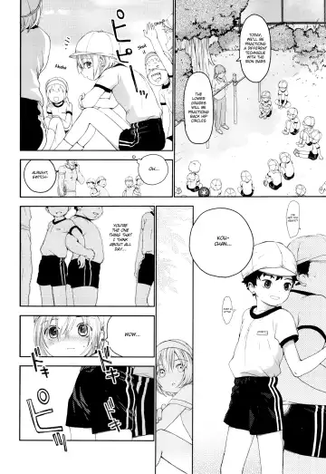 [Shinachiku] Osananajimi Fhentai - Page 29