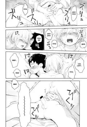 [Shinachiku] Osananajimi Fhentai - Page 41