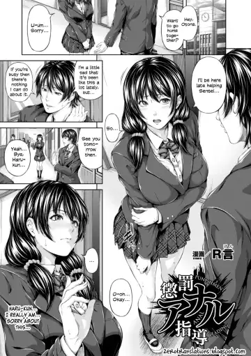 Read [R-gen] Choubatsu Anal Shidou - Punishment Anal Leading - Fhentai