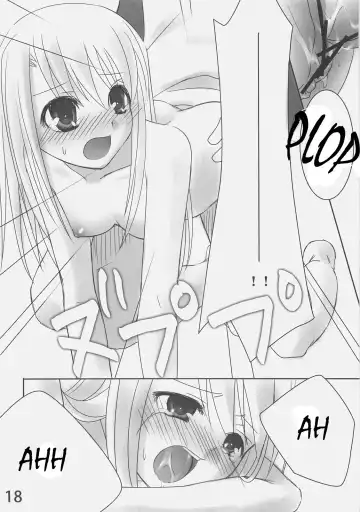 [Aiyoshi Hazuki - Hazuki] Shiroi Koibito Fhentai.net - Page 17