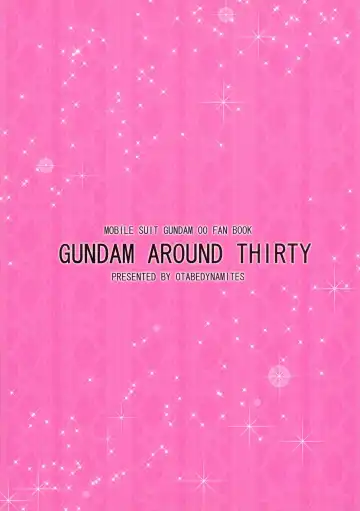 [Otabe Sakura] GUNDAM AROUND THIRTY Fhentai - Page 2
