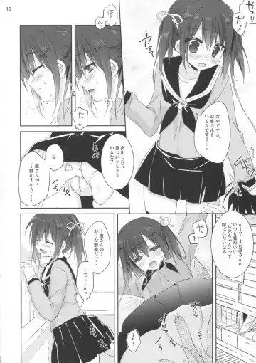 [Sesena Yau] Miseban no Jama Shinaidekudasai!! Fhentai.net - Page 9