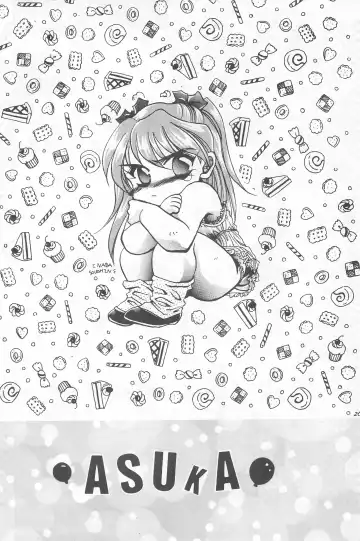 [Maka Fushigi - Raipa] Youseiki Evanlolibon Fhentai - Page 26