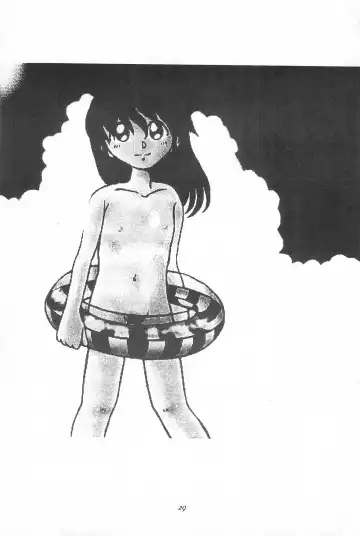 [Maka Fushigi - Raipa] Youseiki Evanlolibon Fhentai - Page 29