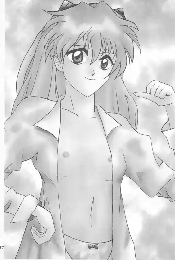 [Maka Fushigi - Raipa] Youseiki Evanlolibon Fhentai - Page 57