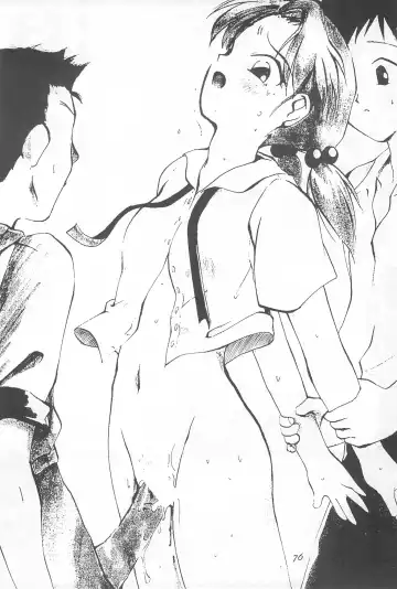 [Maka Fushigi - Raipa] Youseiki Evanlolibon Fhentai - Page 76