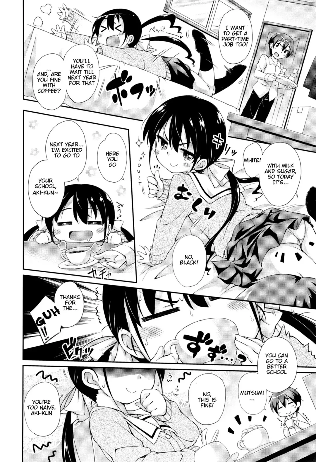 [Kurasawa Makoto] Kanojo no PC Parts Fhentai - Page 2