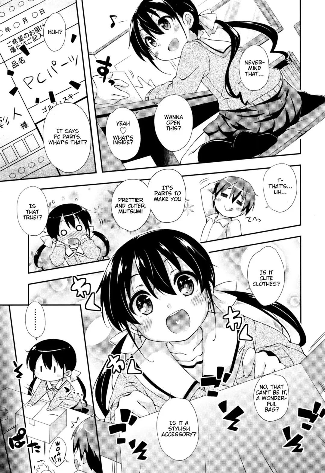 [Kurasawa Makoto] Kanojo no PC Parts Fhentai - Page 3