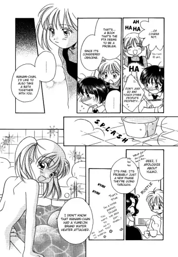 [Morinaga Milk] GIRL FRIEND Fhentai - Page 12