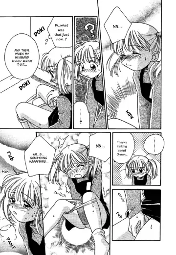 [Morinaga Milk] GIRL FRIEND Fhentai - Page 7