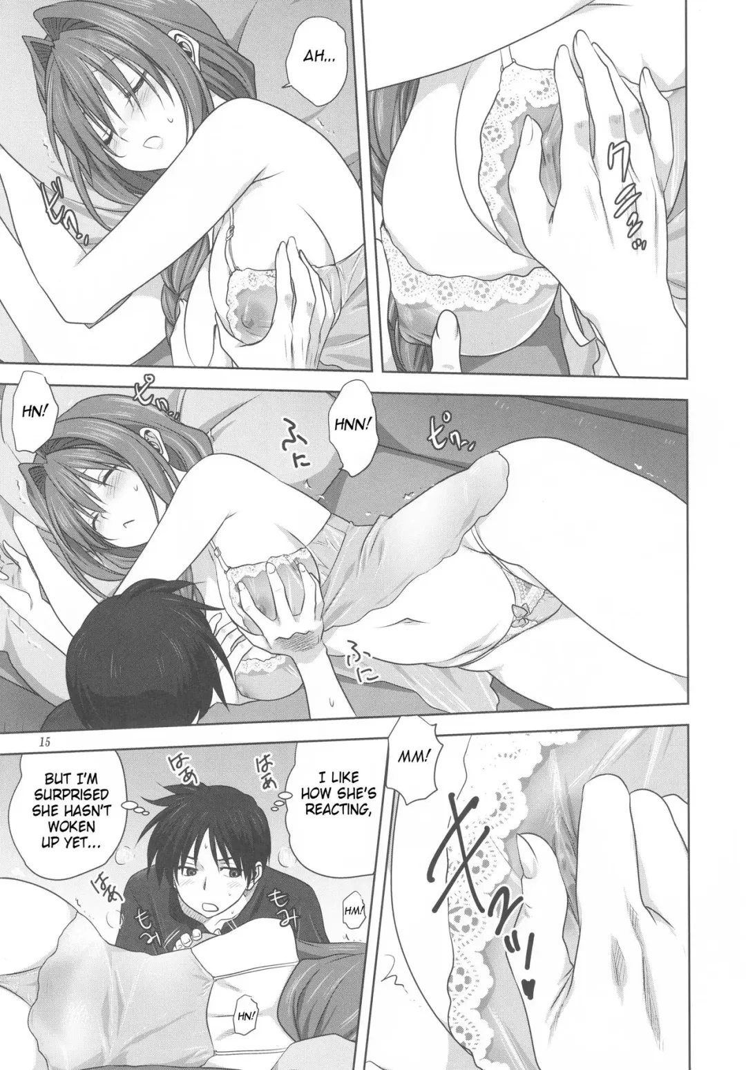 [Mitarashi Kousei] Akiko-san to Issho 19 Fhentai - Page 14