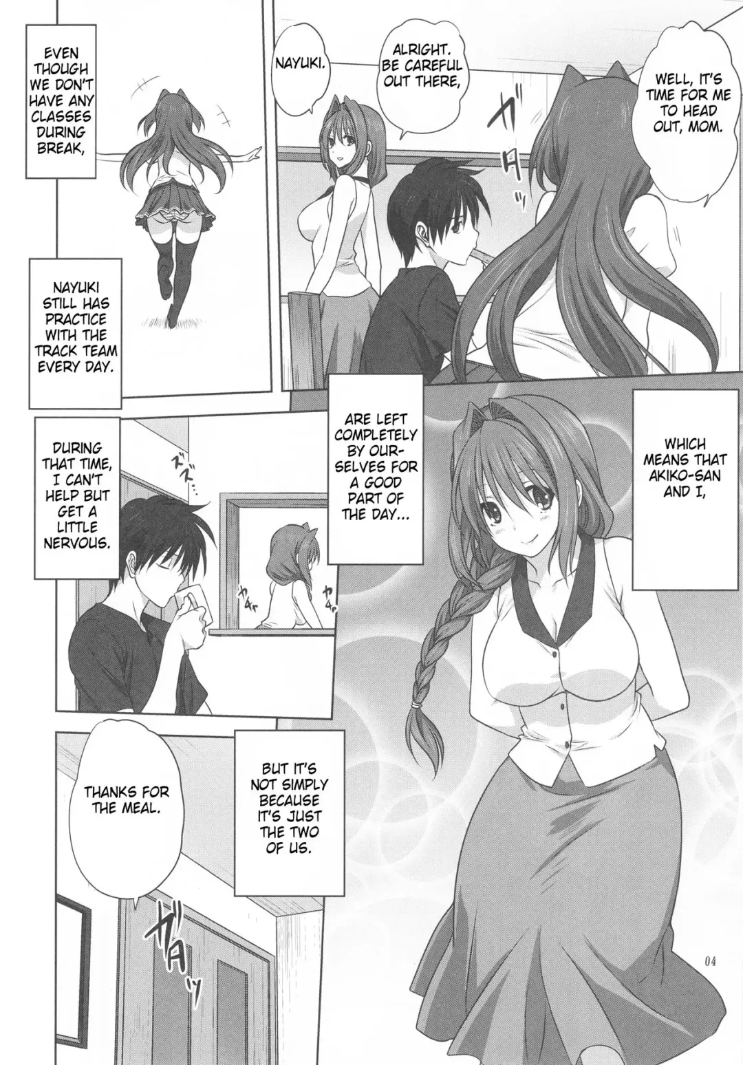 [Mitarashi Kousei] Akiko-san to Issho 19 Fhentai - Page 3