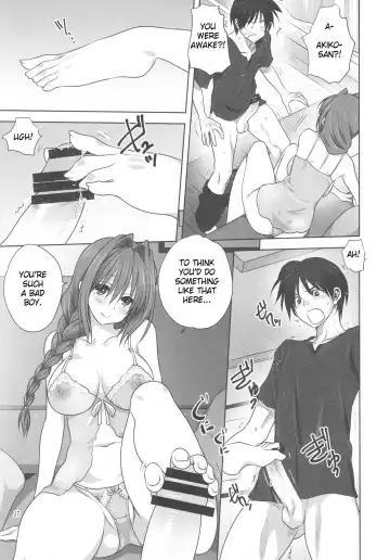 [Mitarashi Kousei] Akiko-san to Issho 19 Fhentai - Page 16