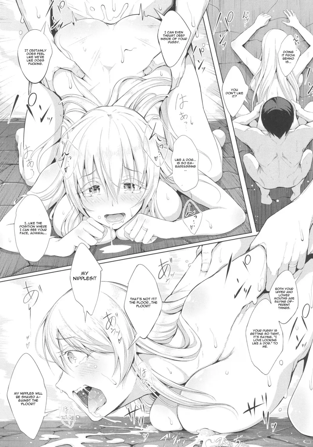 [Chouzetsu Bishoujo Mine] Kaku no Kozukuri Fhentai - Page 16