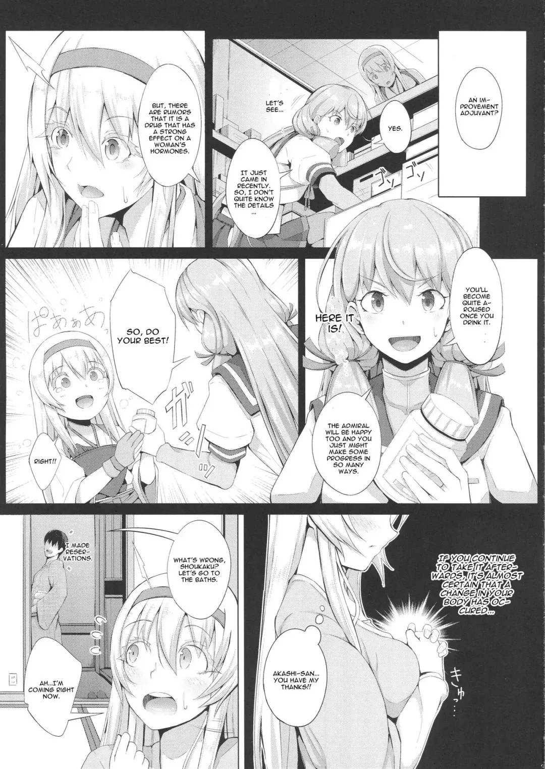 [Chouzetsu Bishoujo Mine] Kaku no Kozukuri Fhentai - Page 4