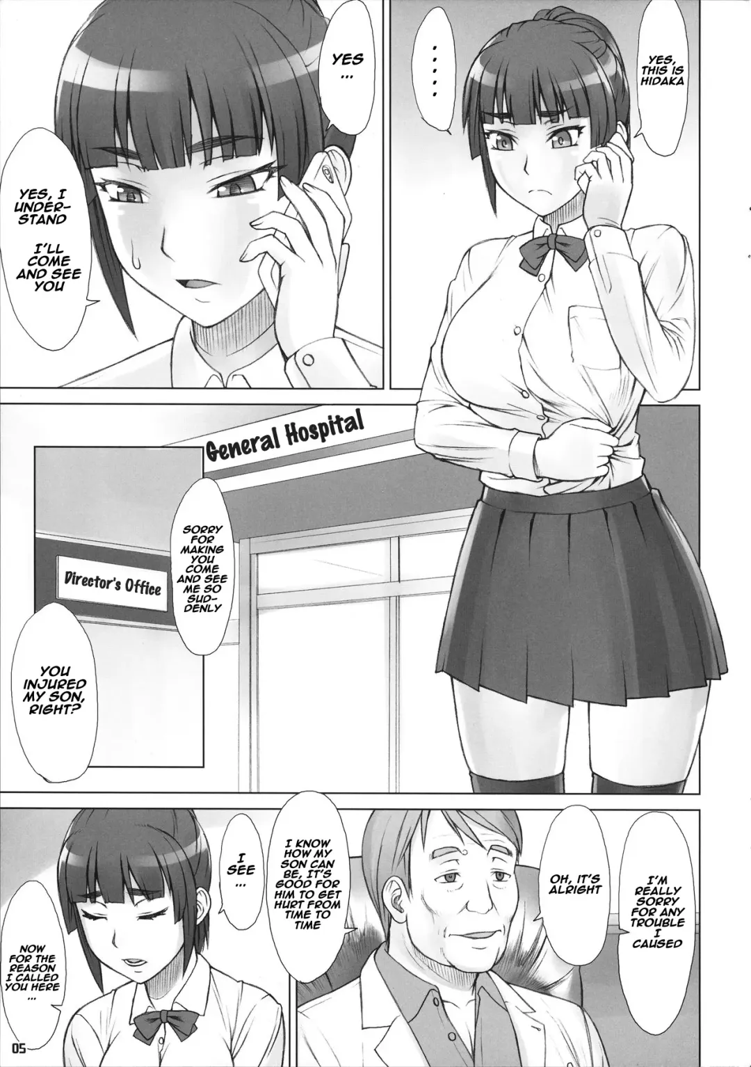 [Bang-you] Senpai Dakkan 2-kame Fhentai - Page 4