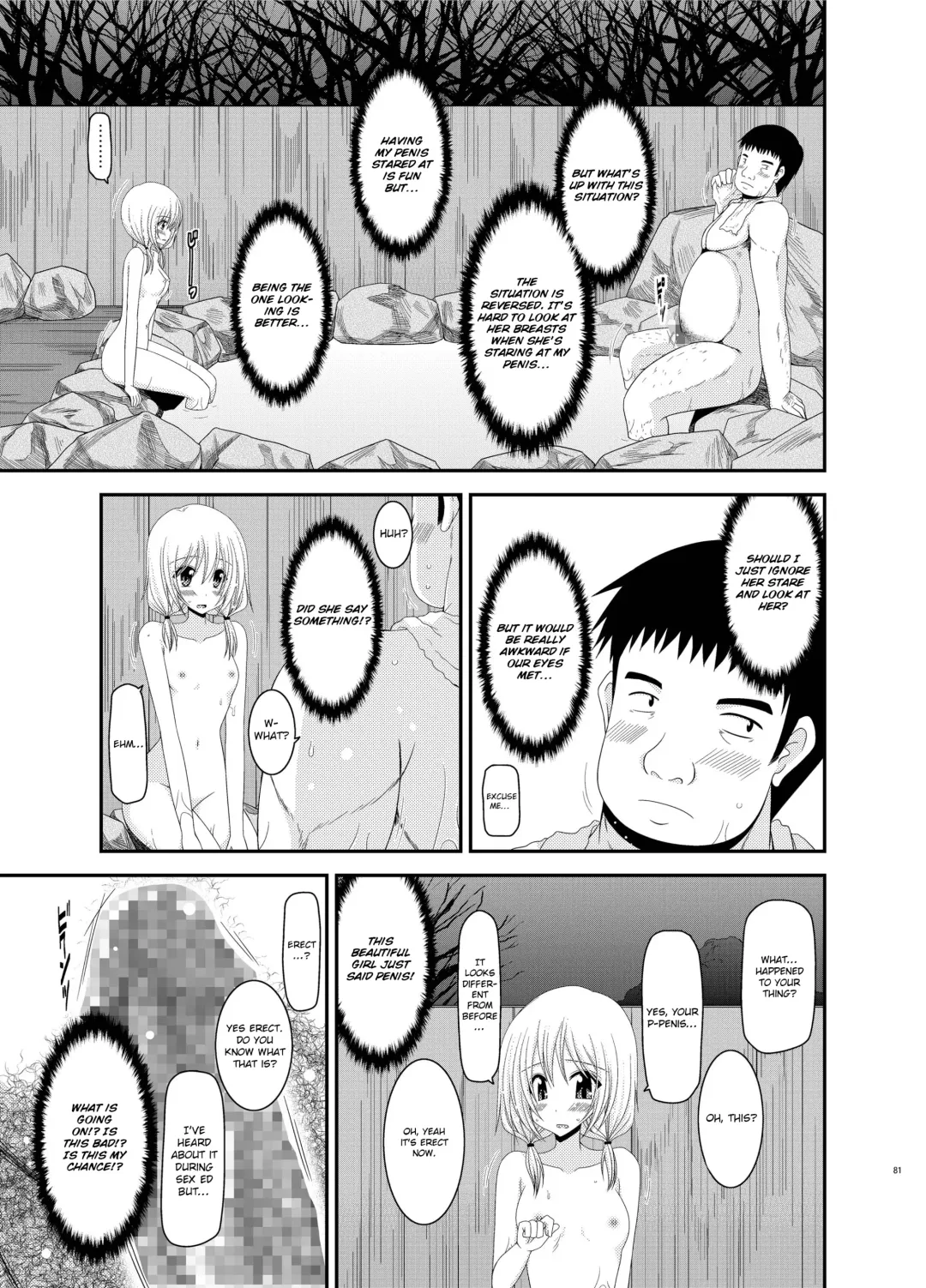 [Charu] Roshutsu Shoujo Nikki 8 Satsume | Exhibitionist Girl Diary Chapter 8 Fhentai.net - Page 12