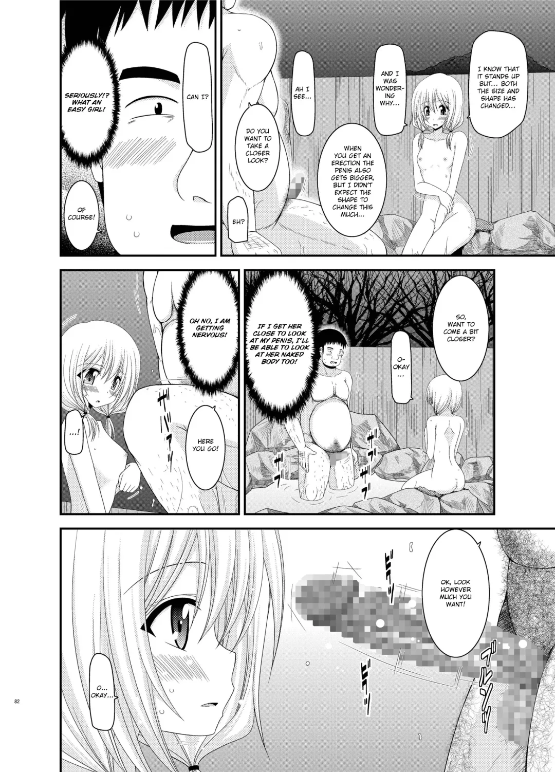 [Charu] Roshutsu Shoujo Nikki 8 Satsume | Exhibitionist Girl Diary Chapter 8 Fhentai.net - Page 13