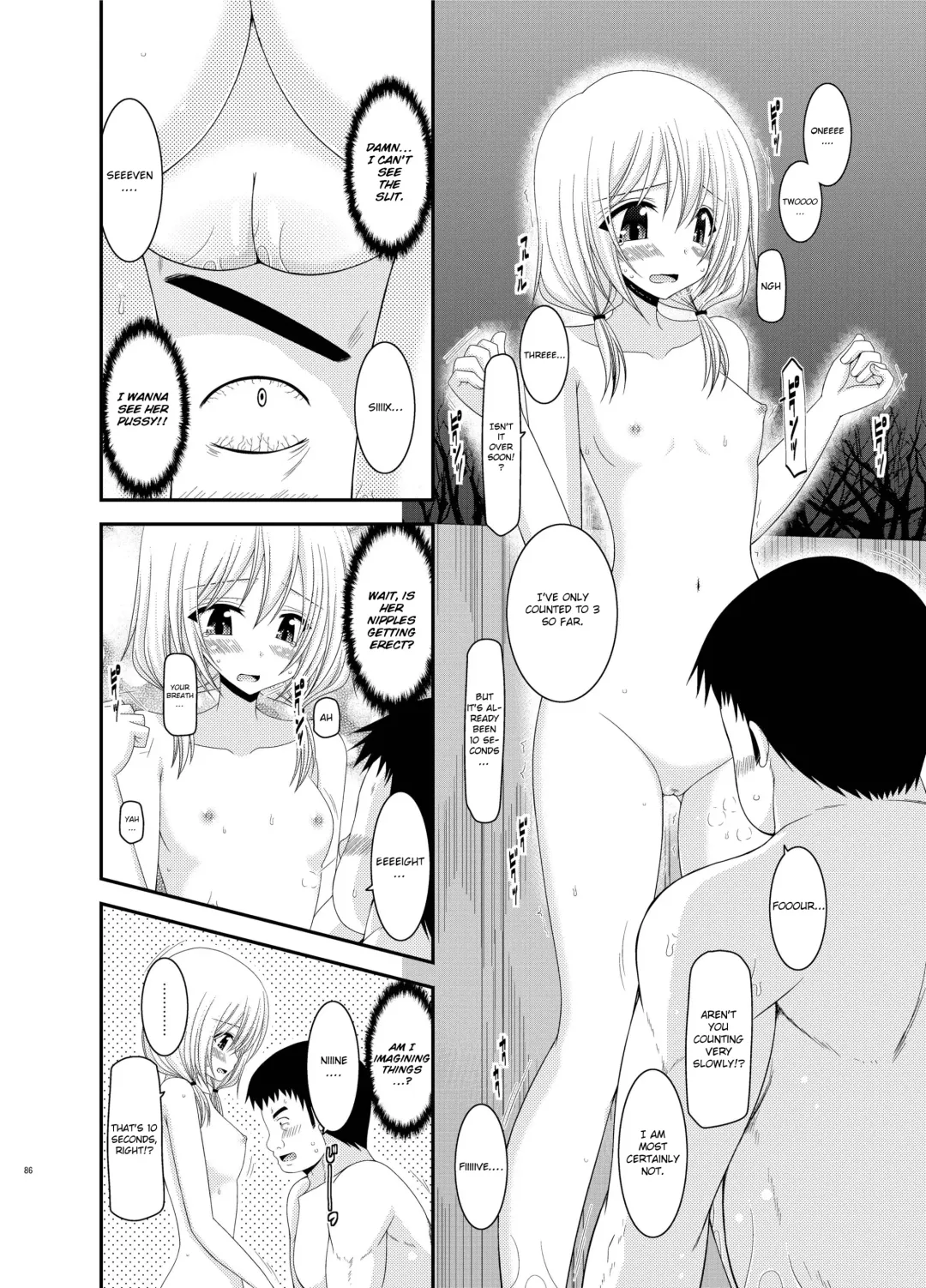 [Charu] Roshutsu Shoujo Nikki 8 Satsume | Exhibitionist Girl Diary Chapter 8 Fhentai.net - Page 17