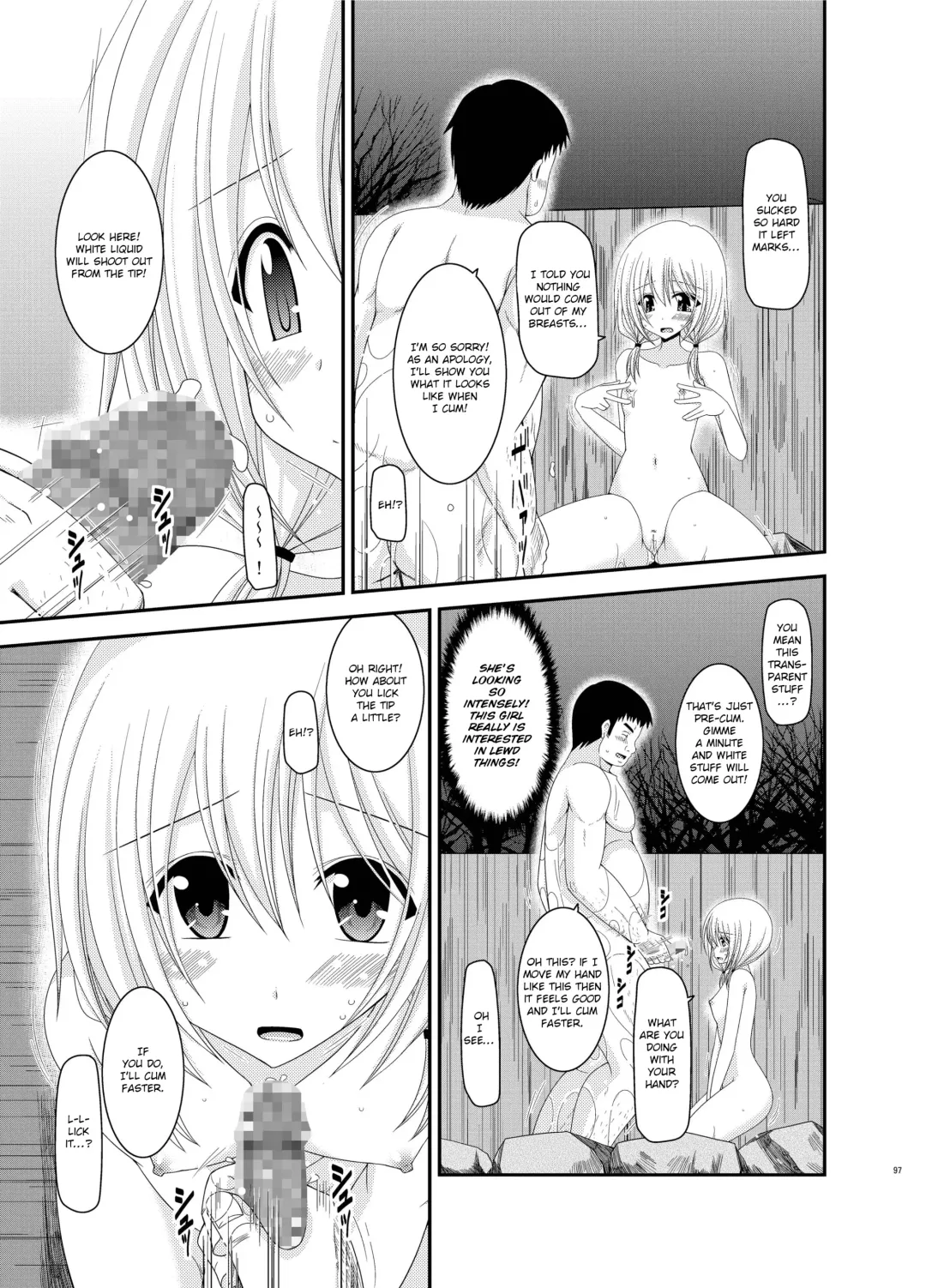 [Charu] Roshutsu Shoujo Nikki 8 Satsume | Exhibitionist Girl Diary Chapter 8 Fhentai.net - Page 28