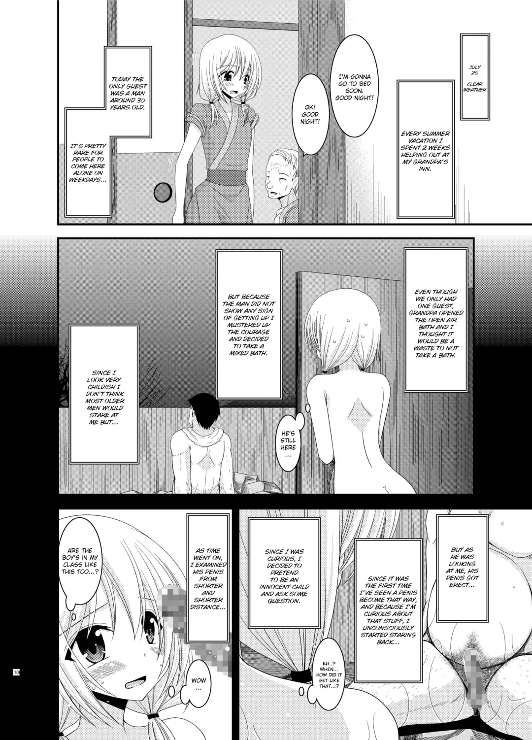 [Charu] Roshutsu Shoujo Nikki 8 Satsume | Exhibitionist Girl Diary Chapter 8 Fhentai.net - Page 37