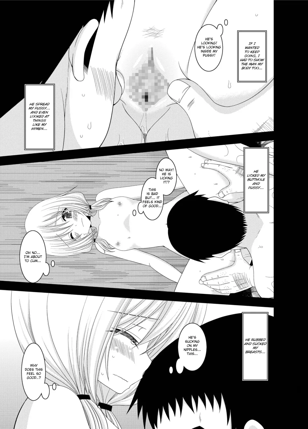 [Charu] Roshutsu Shoujo Nikki 8 Satsume | Exhibitionist Girl Diary Chapter 8 Fhentai.net - Page 38