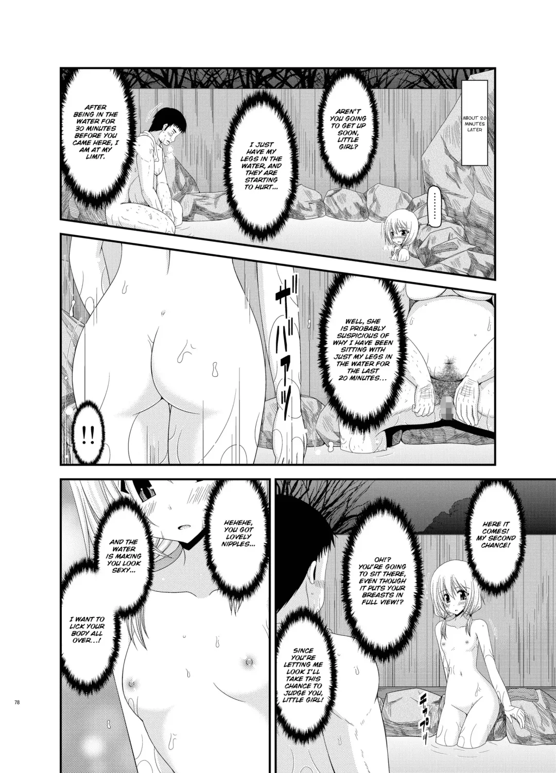 [Charu] Roshutsu Shoujo Nikki 8 Satsume | Exhibitionist Girl Diary Chapter 8 Fhentai.net - Page 9