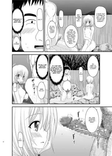 [Charu] Roshutsu Shoujo Nikki 8 Satsume | Exhibitionist Girl Diary Chapter 8 Fhentai.net - Page 13