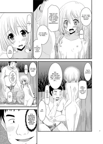 [Charu] Roshutsu Shoujo Nikki 8 Satsume | Exhibitionist Girl Diary Chapter 8 Fhentai.net - Page 18