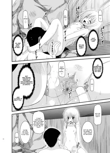 [Charu] Roshutsu Shoujo Nikki 8 Satsume | Exhibitionist Girl Diary Chapter 8 Fhentai.net - Page 25