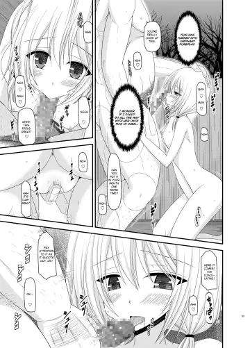 [Charu] Roshutsu Shoujo Nikki 8 Satsume | Exhibitionist Girl Diary Chapter 8 Fhentai.net - Page 32