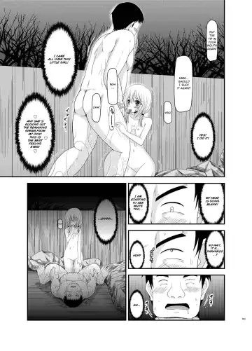 [Charu] Roshutsu Shoujo Nikki 8 Satsume | Exhibitionist Girl Diary Chapter 8 Fhentai.net - Page 34