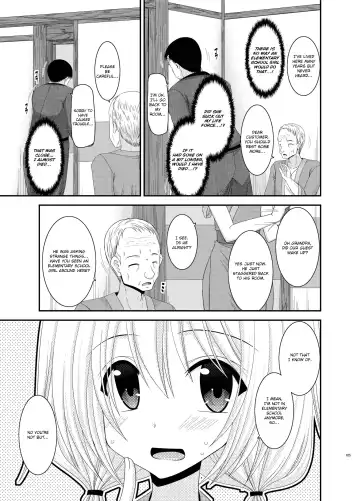 [Charu] Roshutsu Shoujo Nikki 8 Satsume | Exhibitionist Girl Diary Chapter 8 Fhentai.net - Page 36