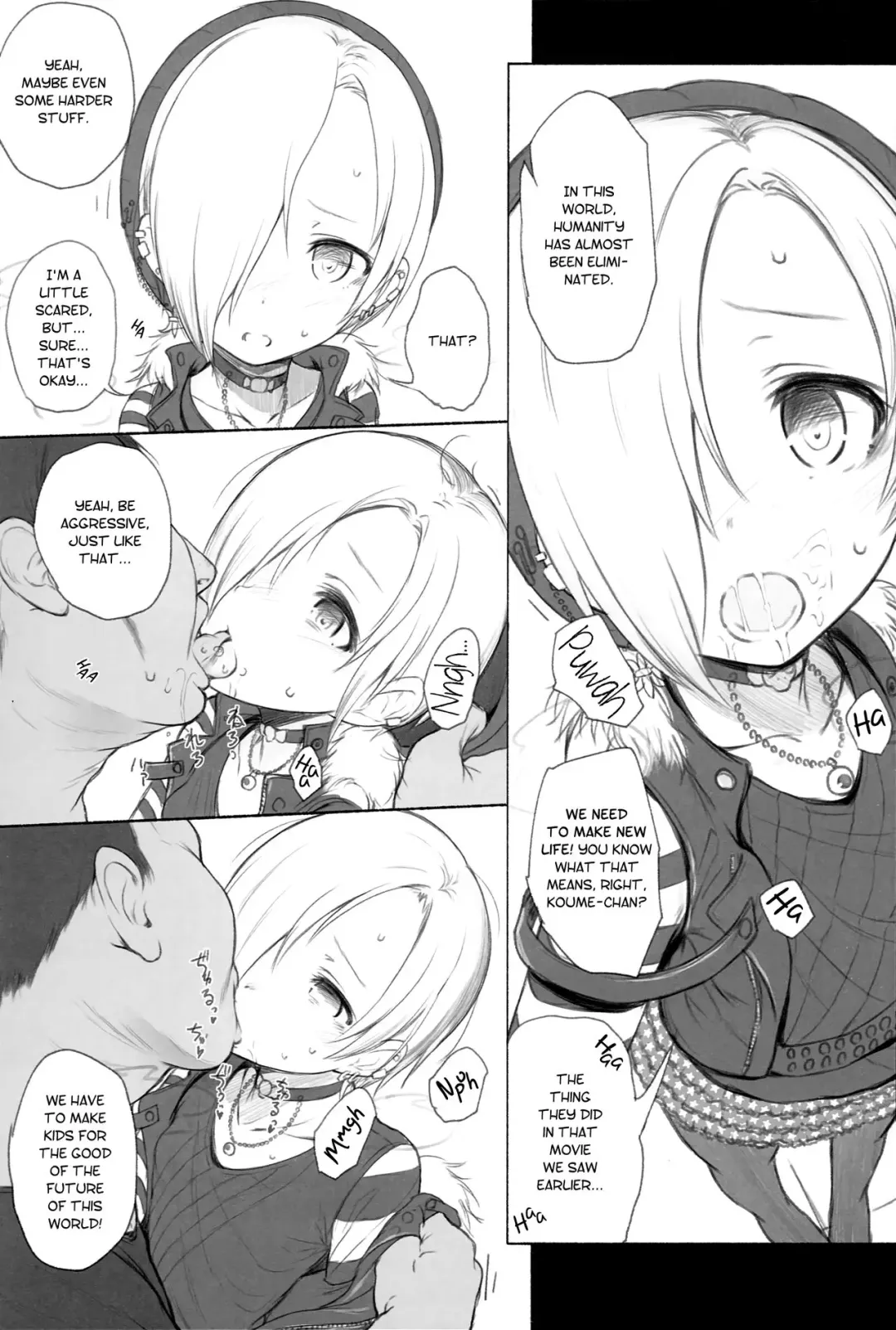 [Makabe Gorou] KOUME THE POSSESSION (2014~2015 HAMMER_HEAD Soushuubon + Kaijou Genteibon Shuroku (2013~2015)) Fhentai.net - Page 6