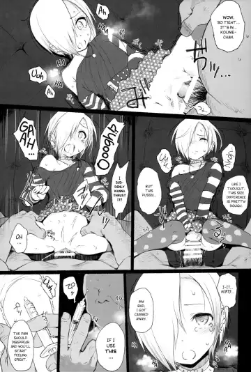 [Makabe Gorou] KOUME THE POSSESSION (2014~2015 HAMMER_HEAD Soushuubon + Kaijou Genteibon Shuroku (2013~2015)) Fhentai.net - Page 14