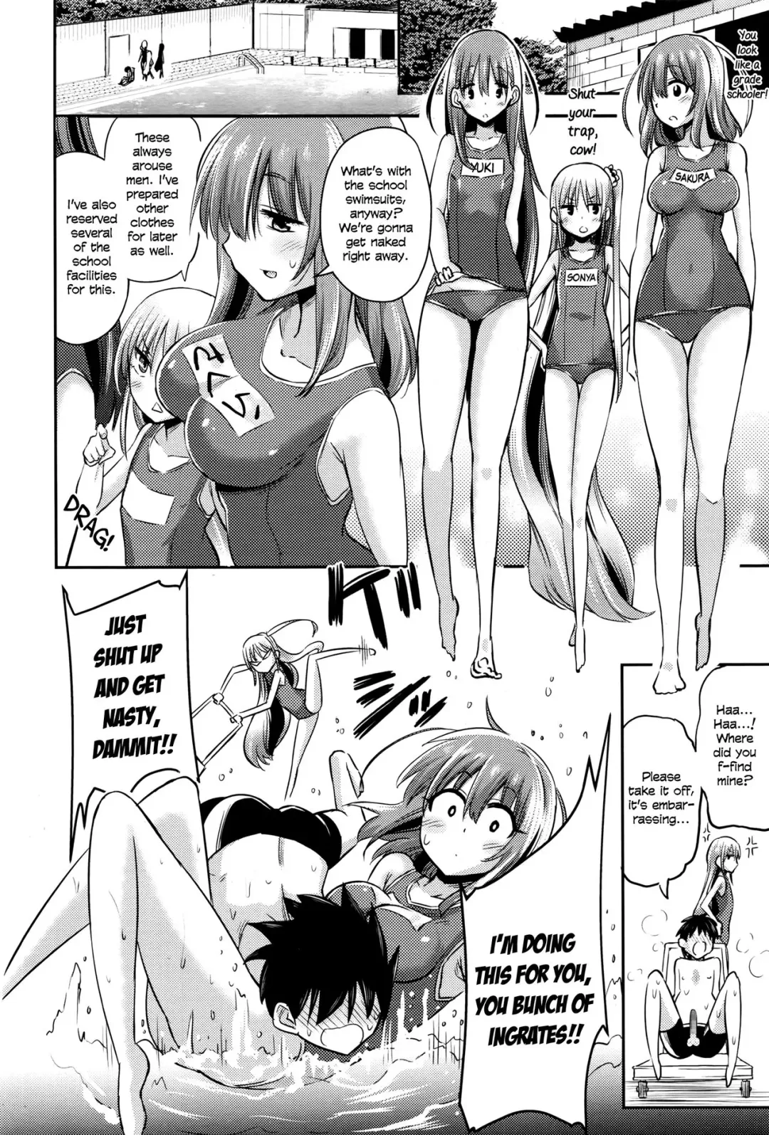 [Akai Mato] Boku wa Senpai Kaichou Sensei ni Kanri Saretarashii | Looks Like I'm Being Controlled by Sakura, my Teacher and the Student Council President Fhentai - Page 12