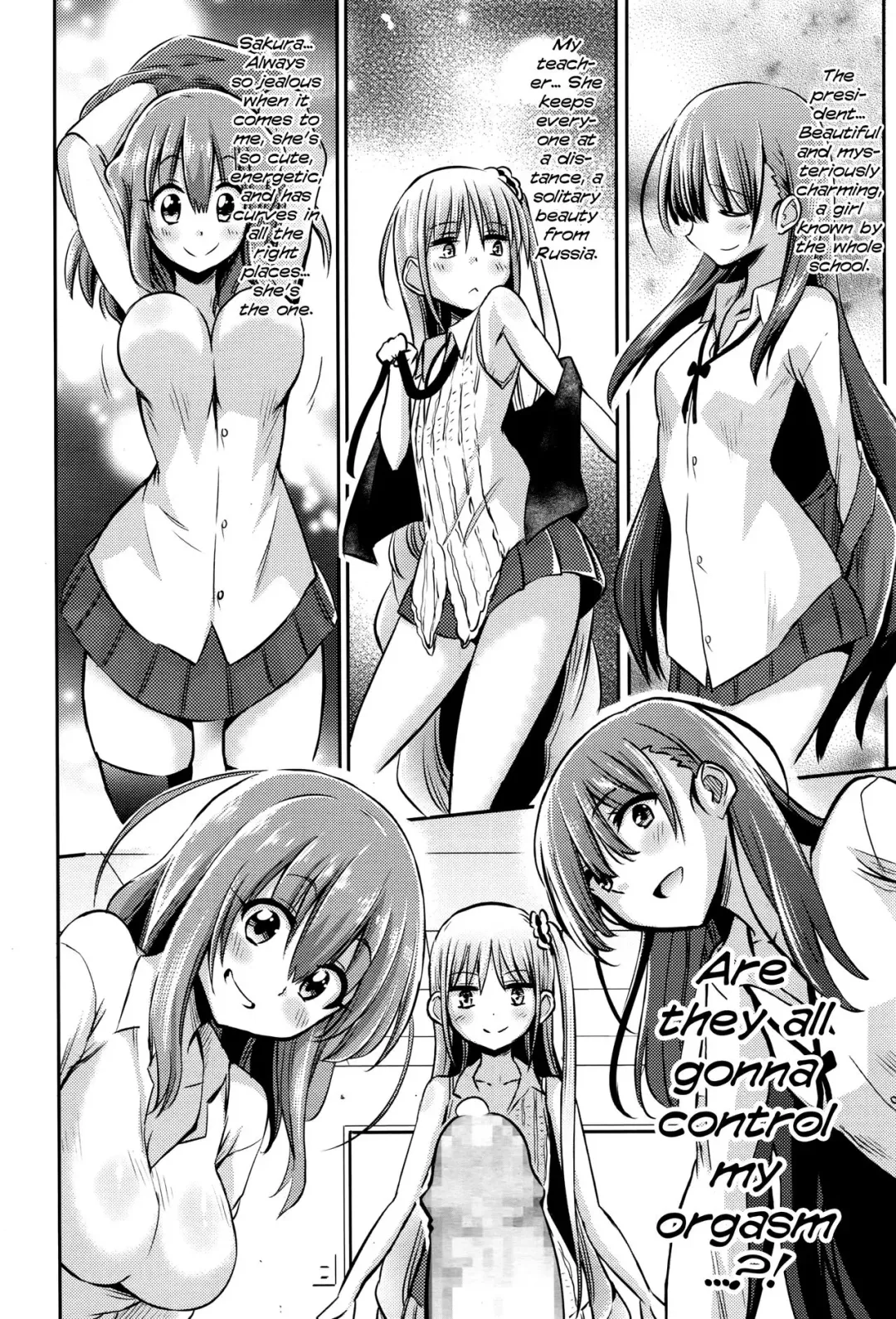 [Akai Mato] Boku wa Senpai Kaichou Sensei ni Kanri Saretarashii | Looks Like I'm Being Controlled by Sakura, my Teacher and the Student Council President Fhentai - Page 4