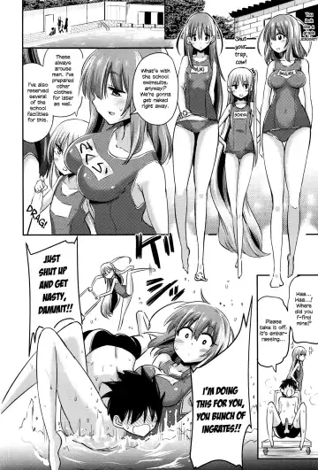 [Akai Mato] Boku wa Senpai Kaichou Sensei ni Kanri Saretarashii | Looks Like I'm Being Controlled by Sakura, my Teacher and the Student Council President Fhentai.net - Page 12