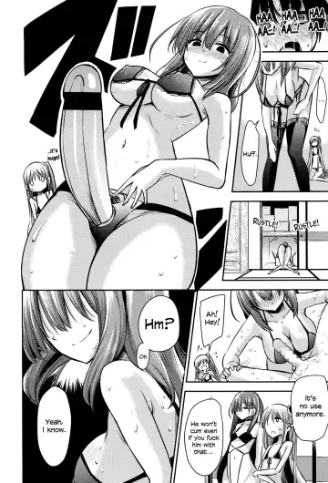 [Akai Mato] Boku wa Senpai Kaichou Sensei ni Kanri Saretarashii | Looks Like I'm Being Controlled by Sakura, my Teacher and the Student Council President Fhentai.net - Page 24